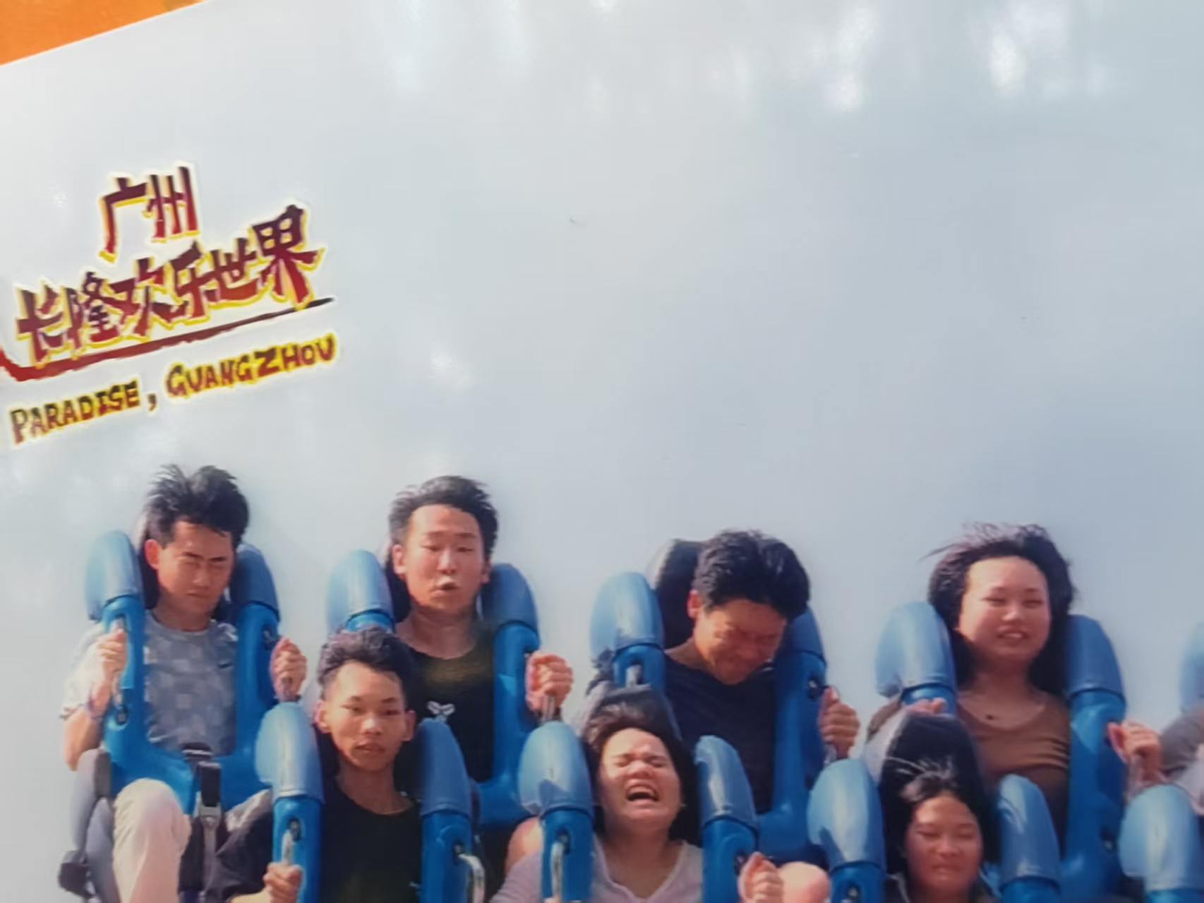 Shanjie Luan, XM Wang, and friends on a roller coaster in Guangzhou